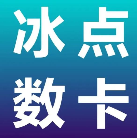 全网便宜24小时自助下单软件